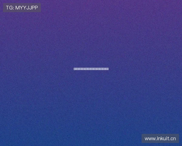 斗球体育官方版下载安装指南助你畅享全新赛事体验